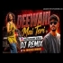 Deewani Deewani Mai Teri Instagram Viral Song Dj Abhishek Bokaro